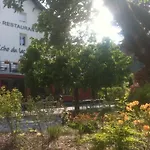 回音湖餐厅酒店 酒店 2*